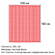 photo-2985726